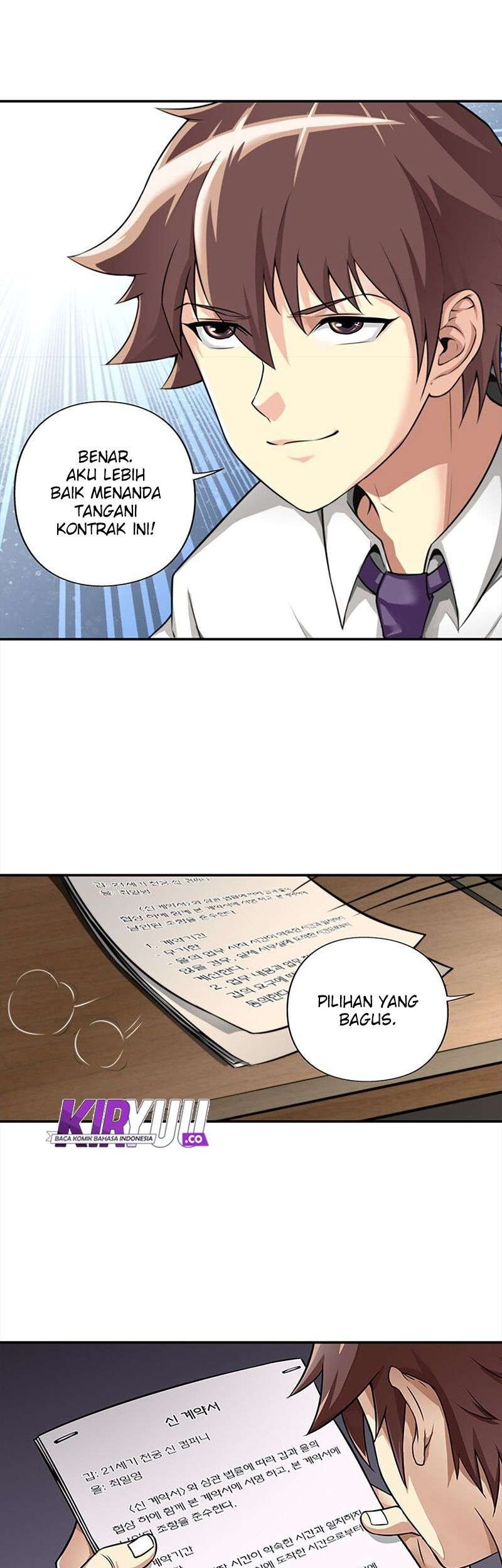 God at Random Chapter 03 Gambar 23