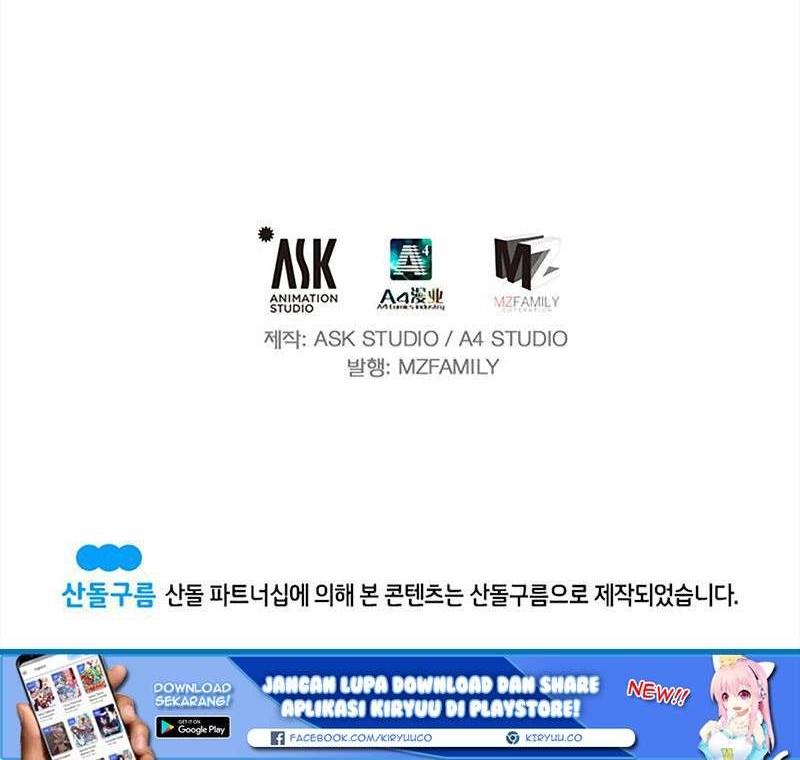 God at Random Chapter 03 Gambar 28