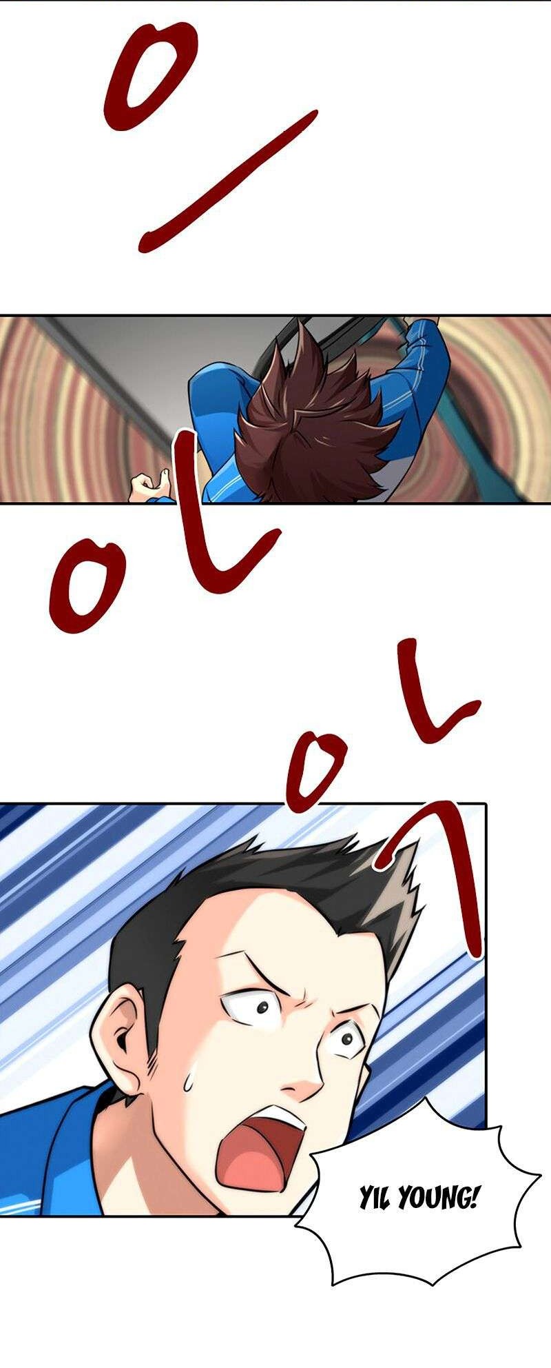 God at Random Chapter 02 Gambar 12