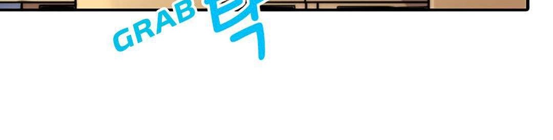 God at Random Chapter 01 Gambar 23