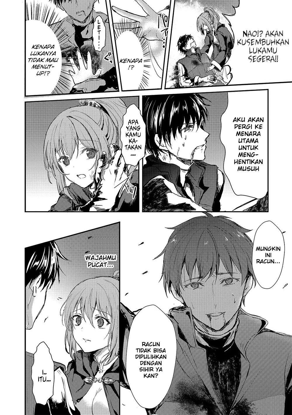 Oujo Denka wa Oikari no you desu Chapter 02 Gambar 17