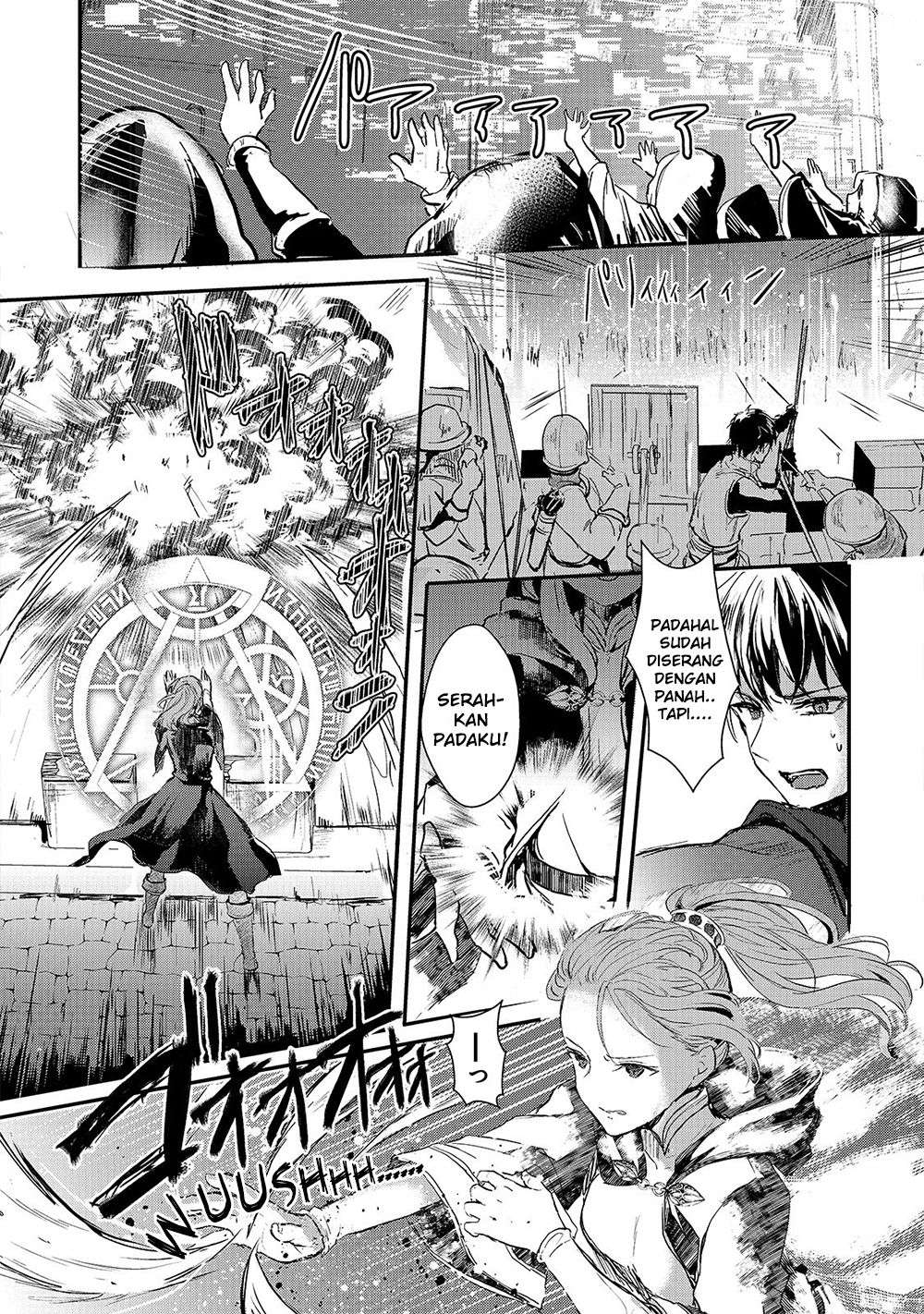 Oujo Denka wa Oikari no you desu Chapter 02 Gambar 5