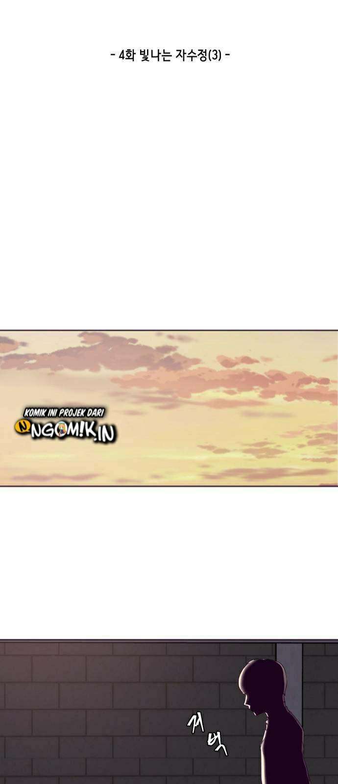 The Boy of Death Chapter 04 Gambar 38