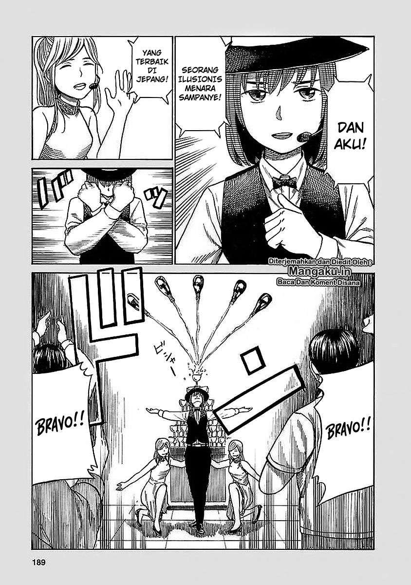 Hinamatsuri Chapter 74.5 Gambar 10
