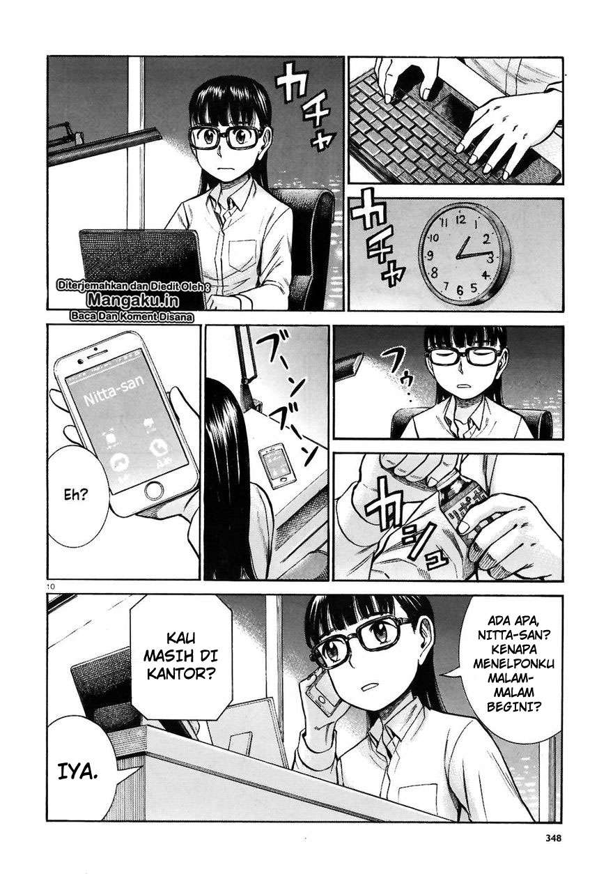 Hinamatsuri Chapter 74 Gambar 11