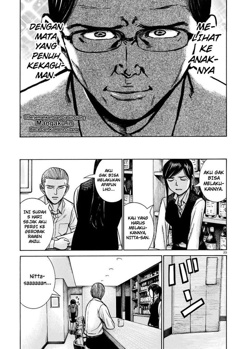 Hinamatsuri Chapter 74 Gambar 24