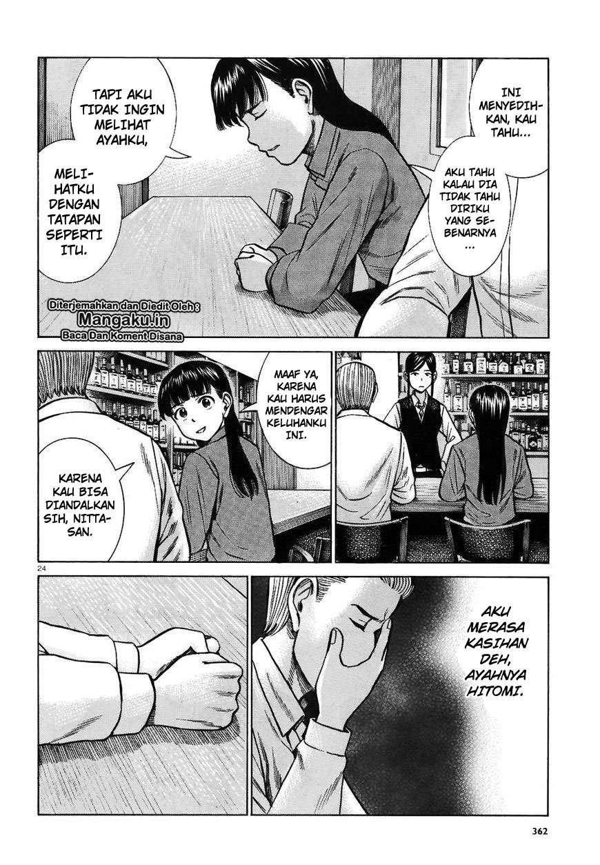 Hinamatsuri Chapter 74 Gambar 25
