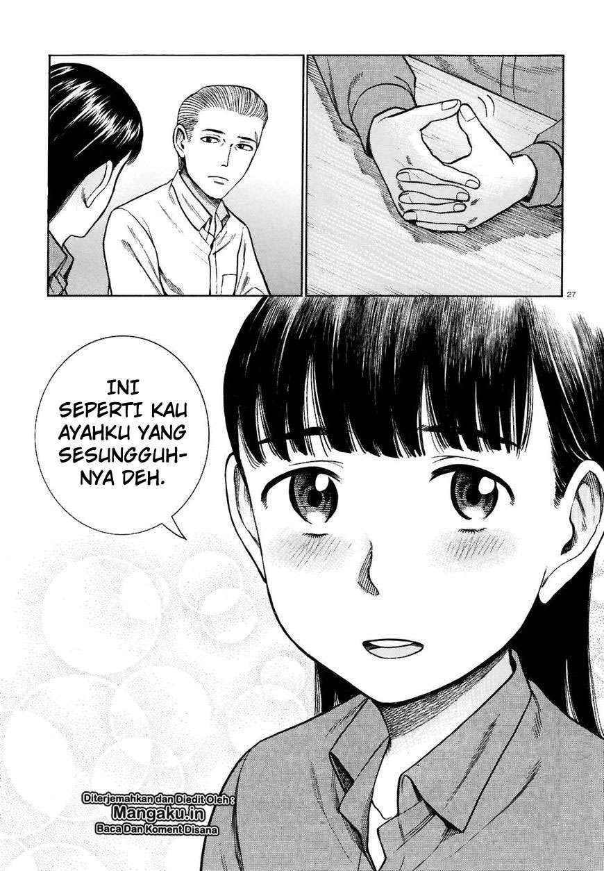 Hinamatsuri Chapter 74 Gambar 28