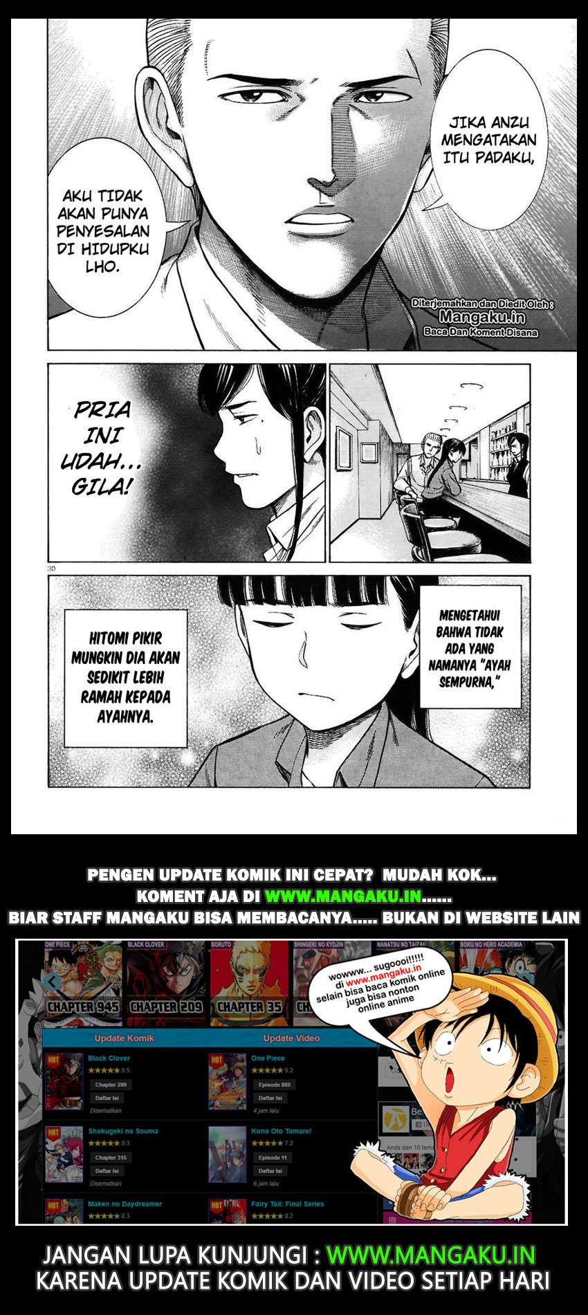 Hinamatsuri Chapter 74 Gambar 31