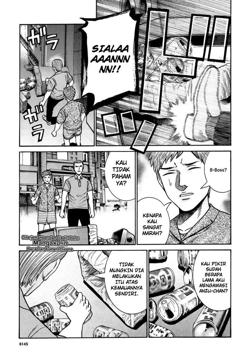 Hinamatsuri Chapter 73 Gambar 16