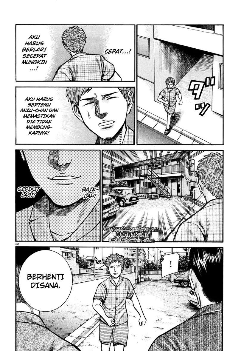 Hinamatsuri Chapter 73 Gambar 23