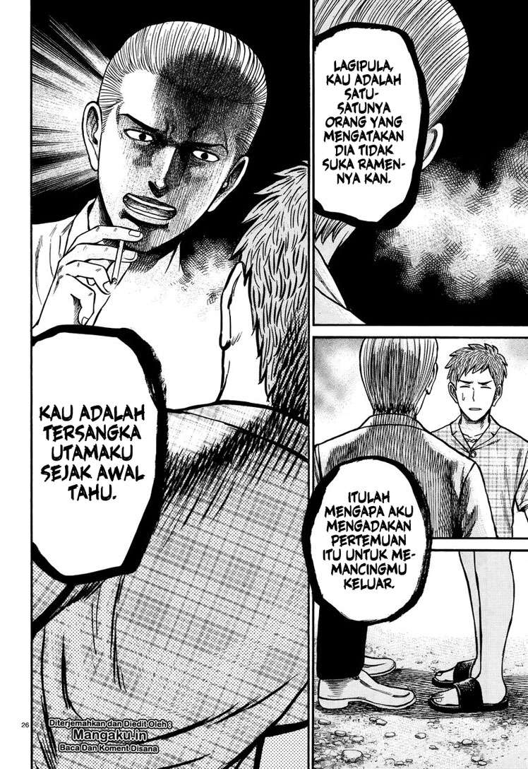 Hinamatsuri Chapter 73 Gambar 27
