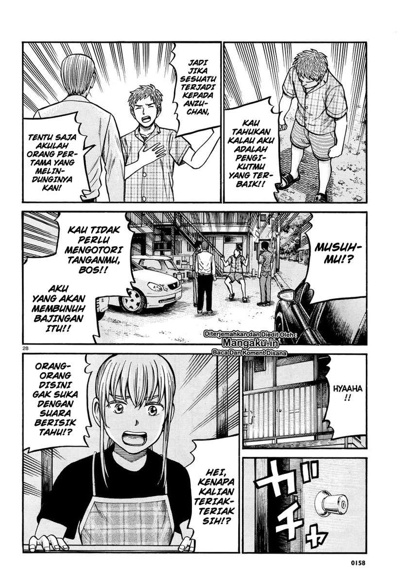 Hinamatsuri Chapter 73 Gambar 29