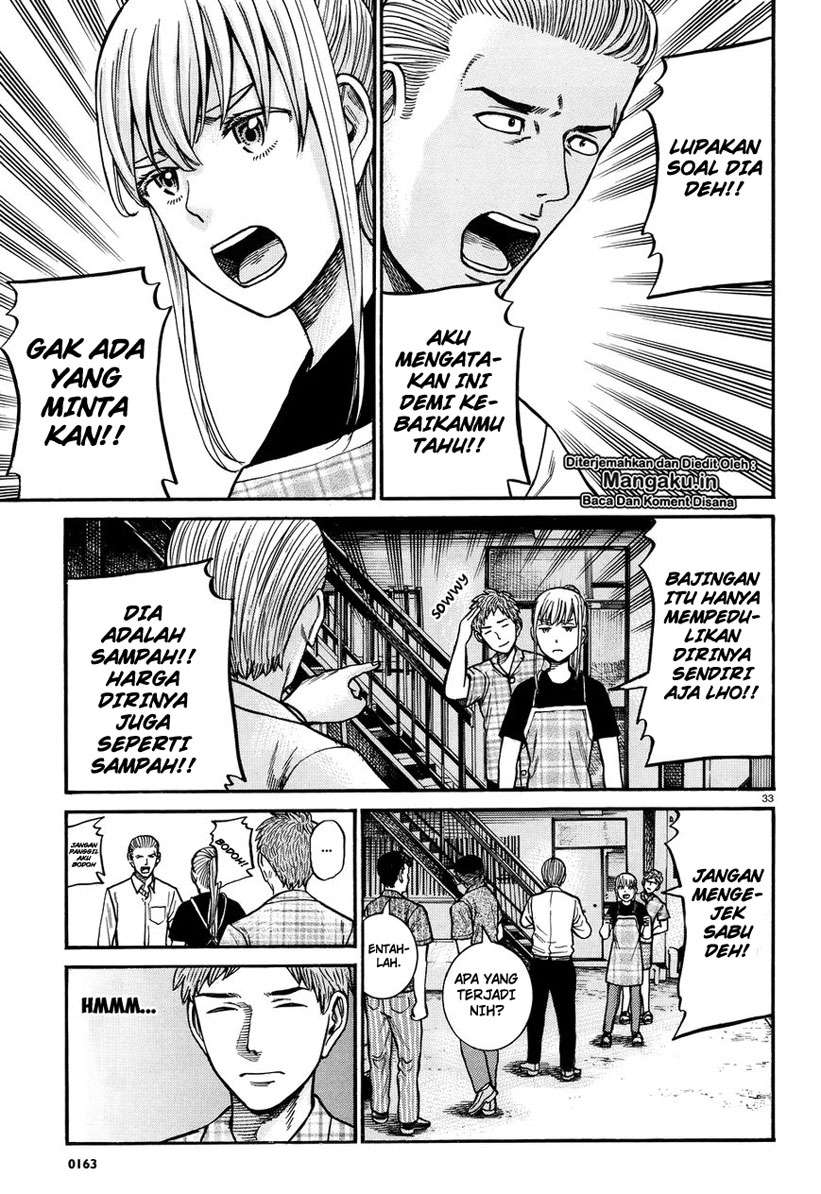 Hinamatsuri Chapter 73 Gambar 34
