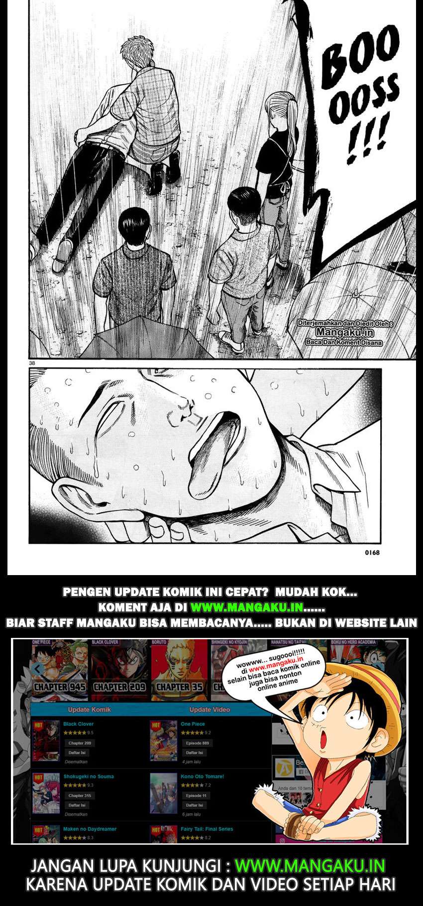 Hinamatsuri Chapter 73 Gambar 39