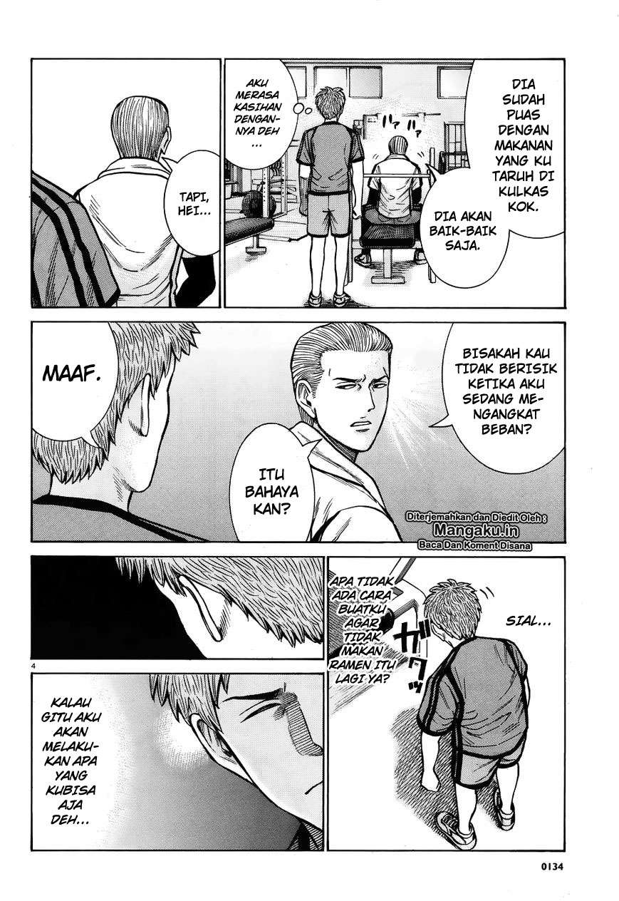 Hinamatsuri Chapter 73 Gambar 5