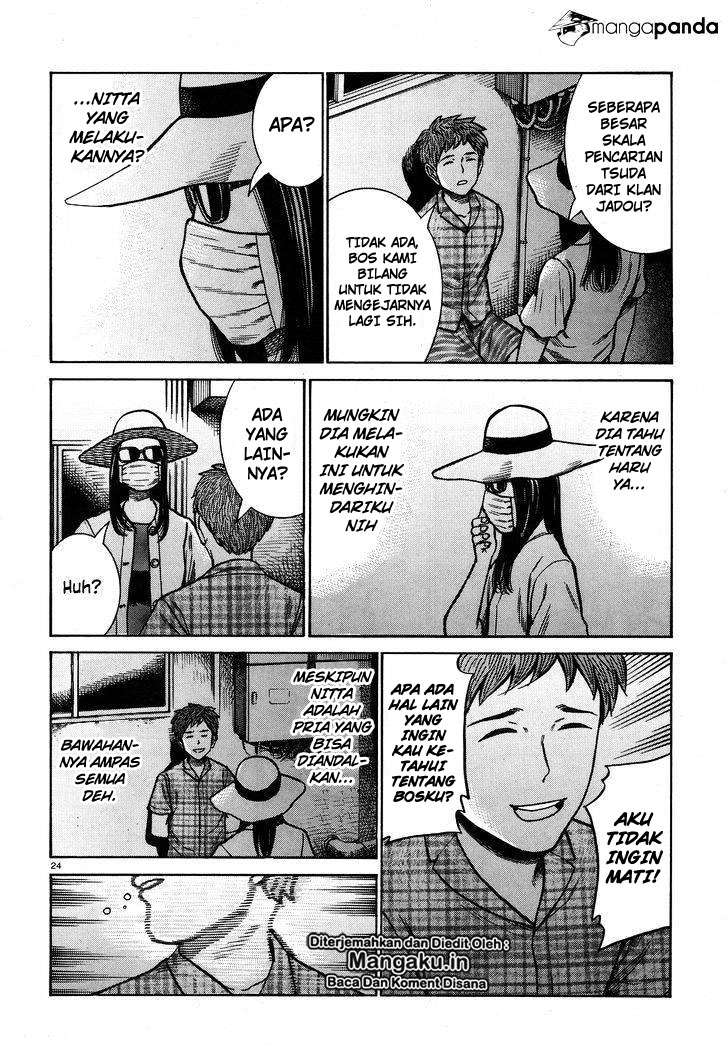 Hinamatsuri Chapter 72 Gambar 25