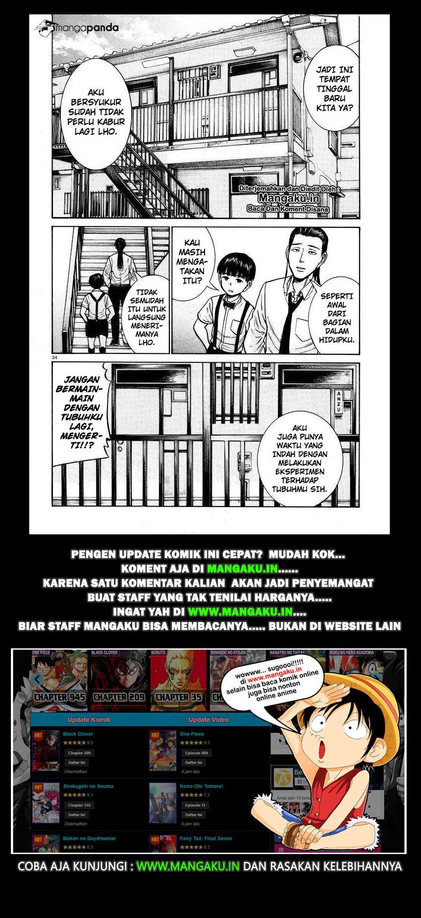 Hinamatsuri Chapter 72 Gambar 35