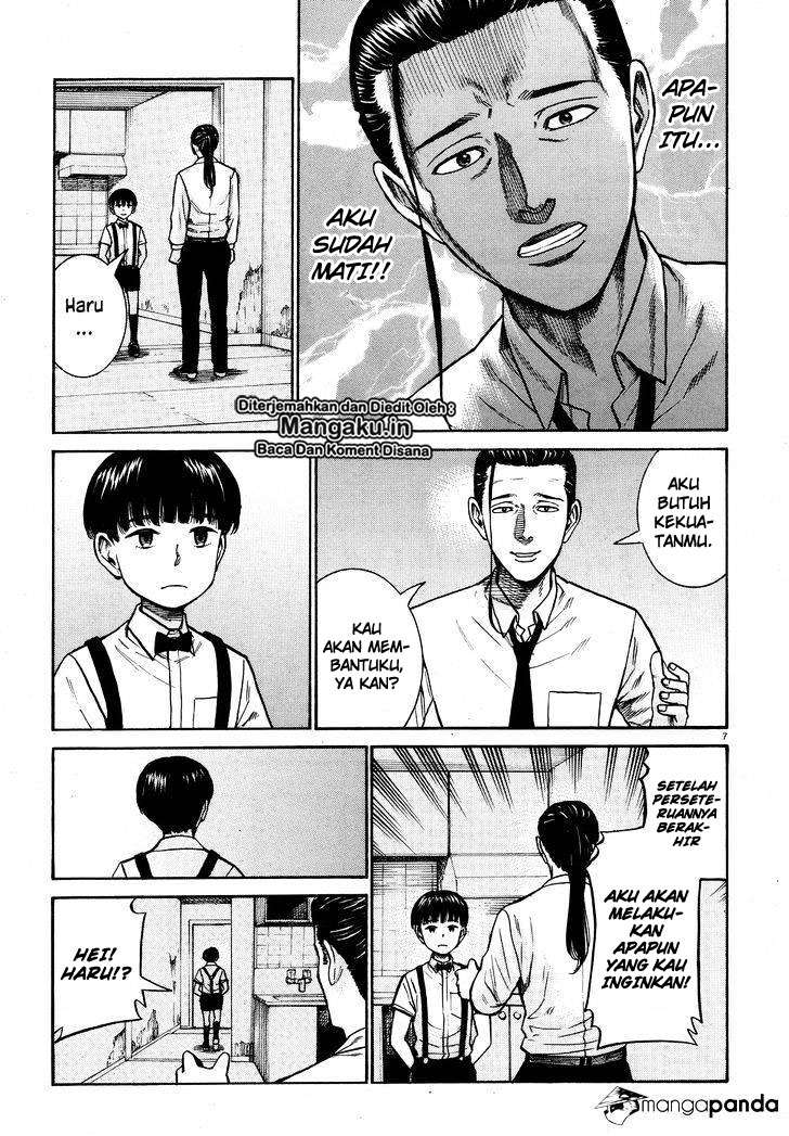 Hinamatsuri Chapter 72 Gambar 8