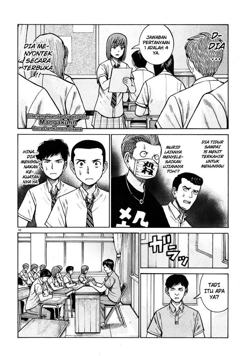 Hinamatsuri Chapter 71 Gambar 17