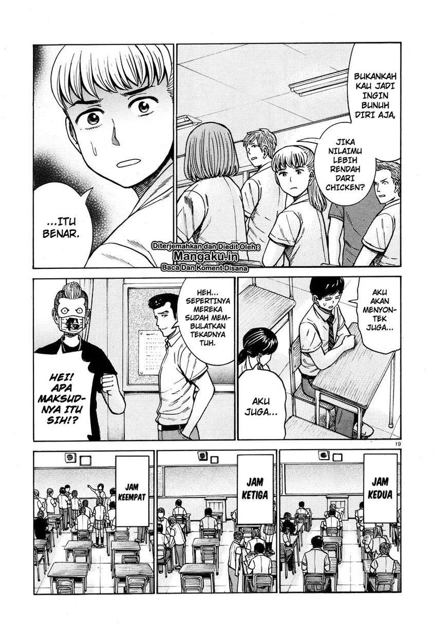 Hinamatsuri Chapter 71 Gambar 20