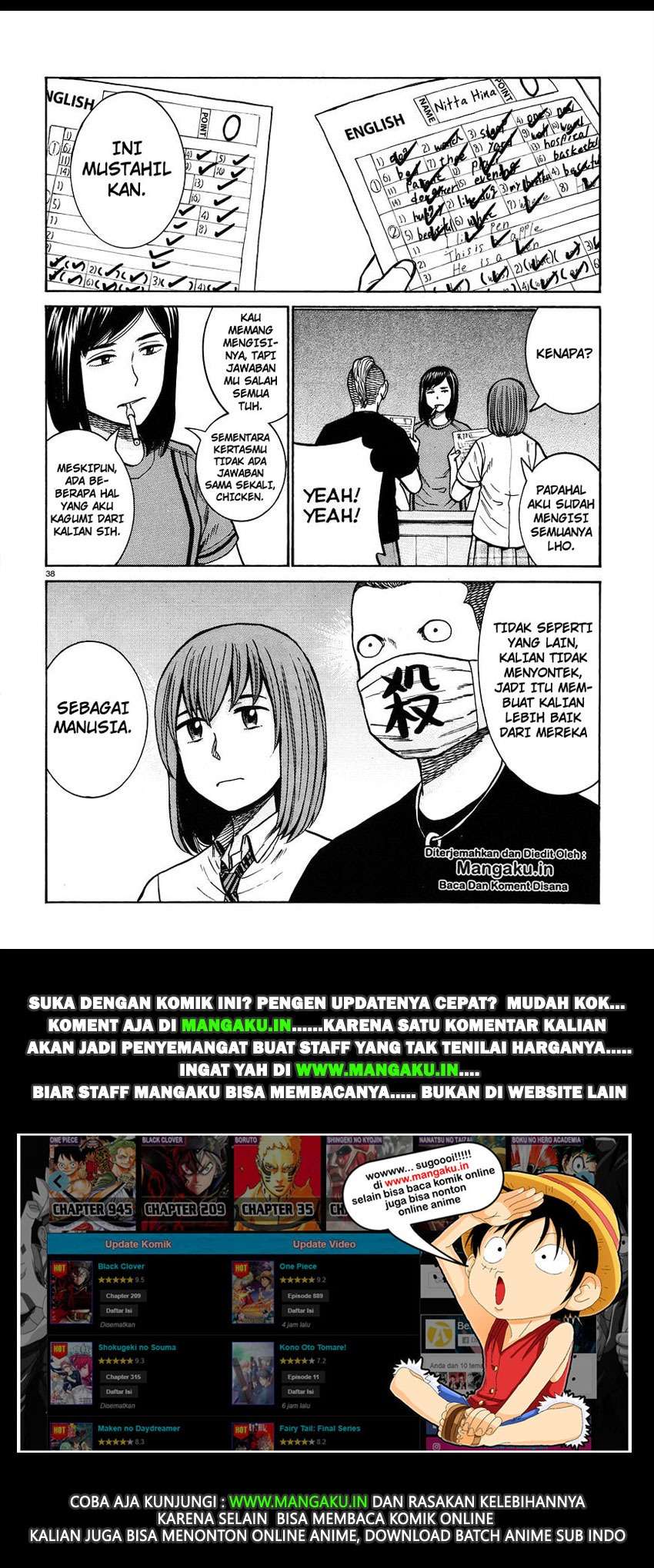 Hinamatsuri Chapter 71 Gambar 38