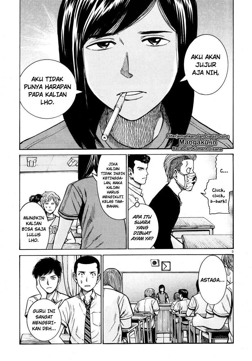 Hinamatsuri Chapter 71 Gambar 4