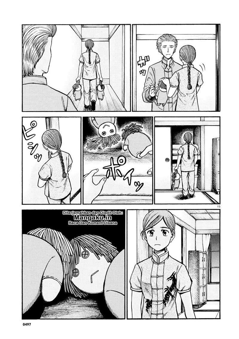 Hinamatsuri Chapter 70 Gambar 16