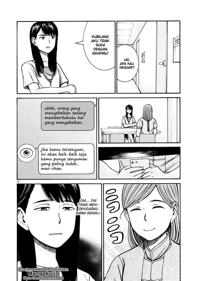 Hinamatsuri Chapter 70 Gambar 17