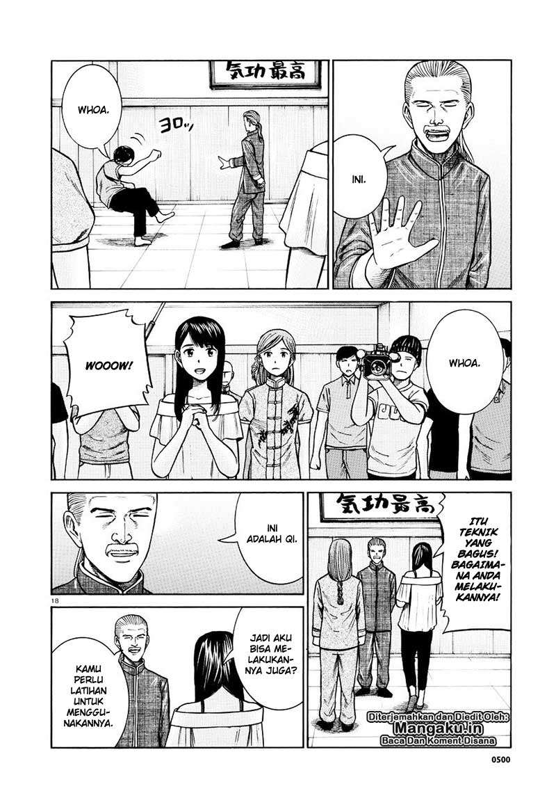 Hinamatsuri Chapter 70 Gambar 19