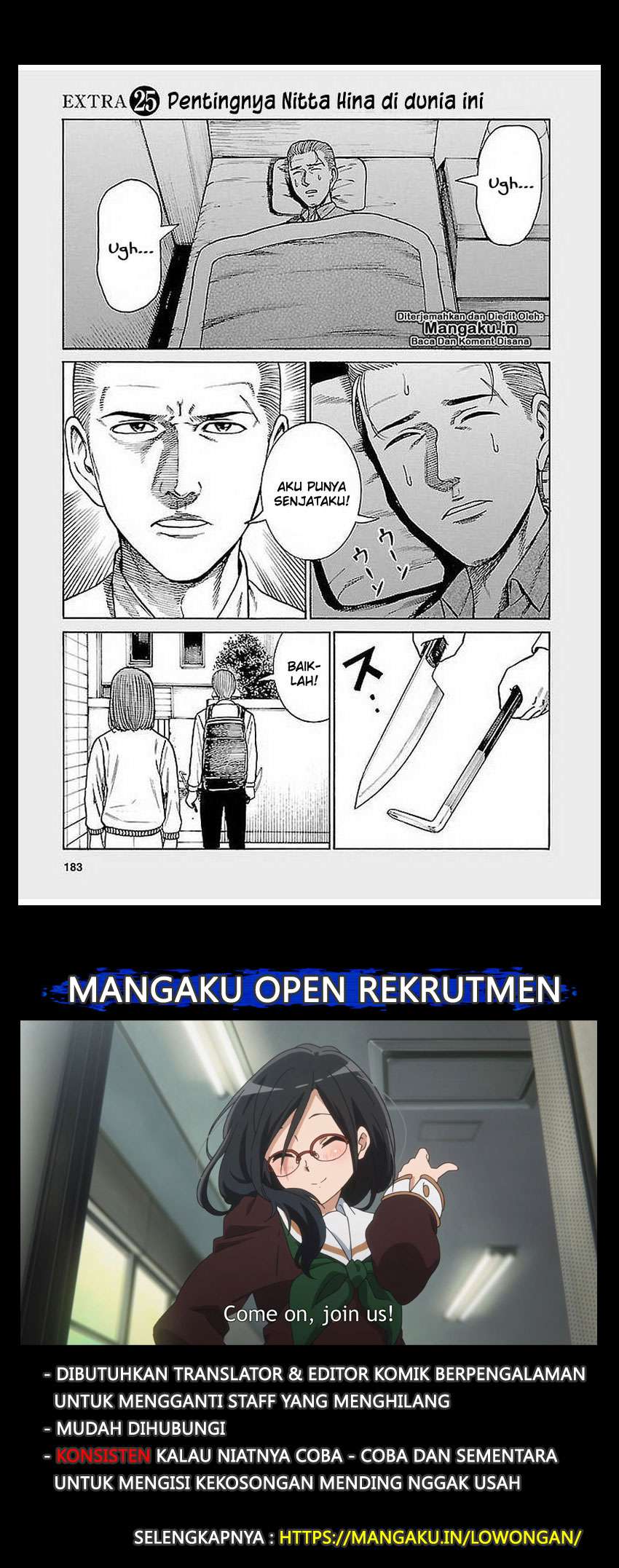 Baca Hinamatsuri Chapter 69.5 Gambar 2