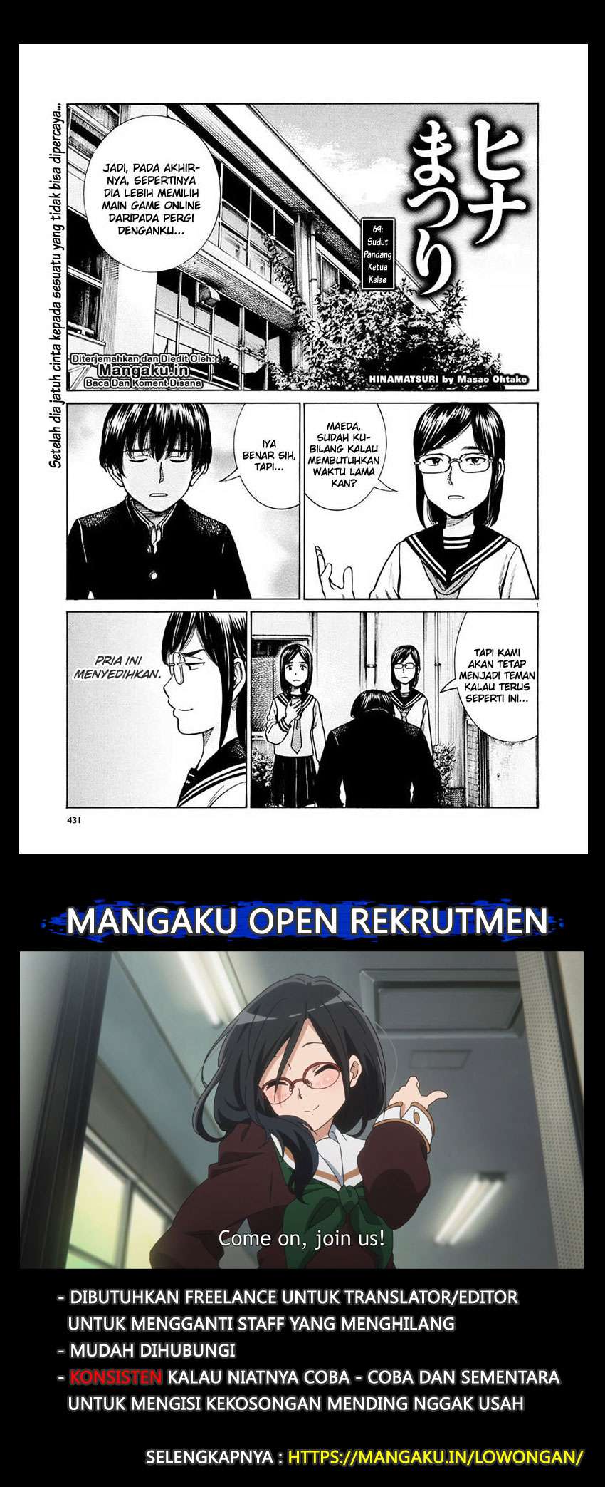 Baca Hinamatsuri Chapter 69 Gambar 2