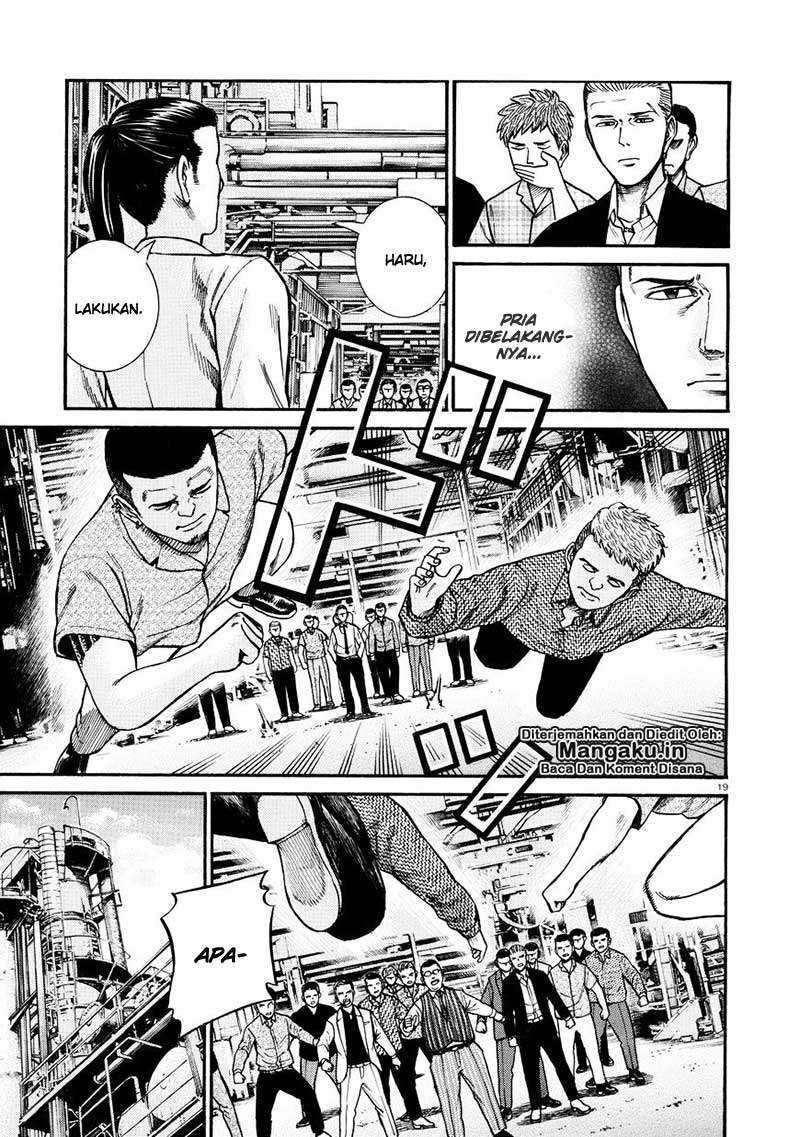 Hinamatsuri Chapter 68 Gambar 20