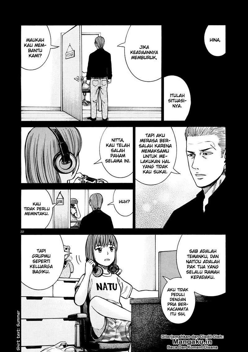 Hinamatsuri Chapter 68 Gambar 23