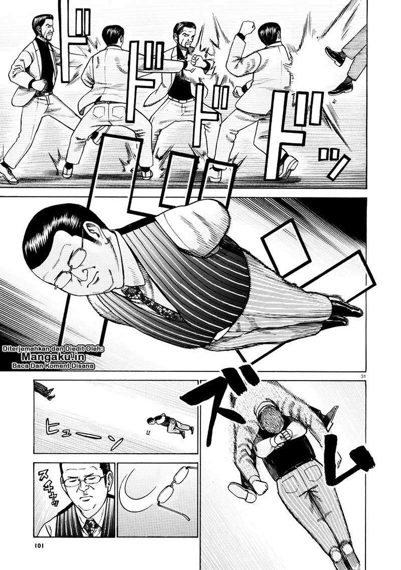 Hinamatsuri Chapter 68 Gambar 32