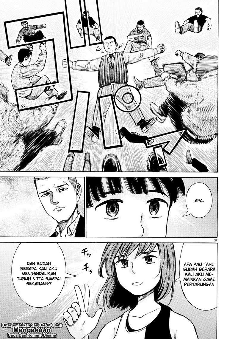 Hinamatsuri Chapter 68 Gambar 38