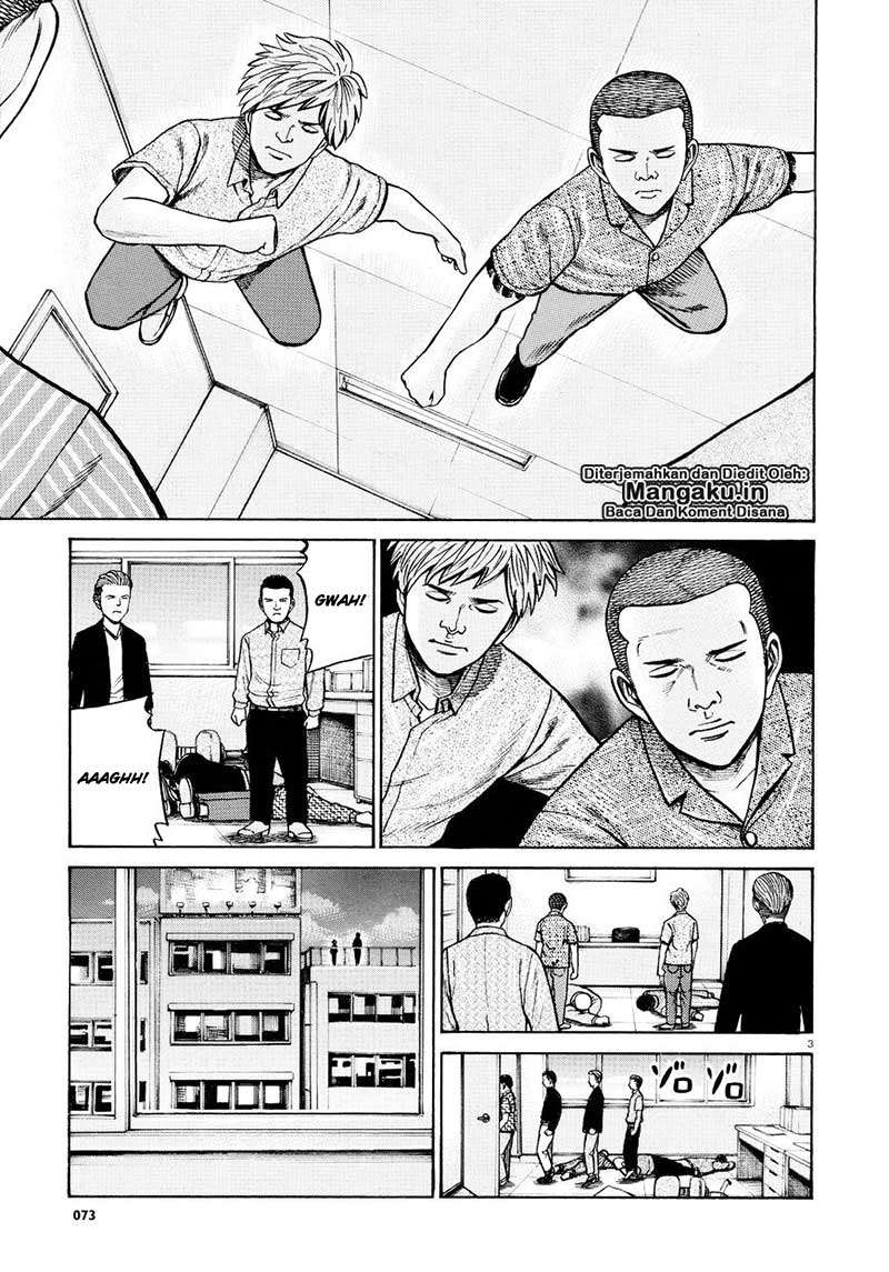 Hinamatsuri Chapter 68 Gambar 4