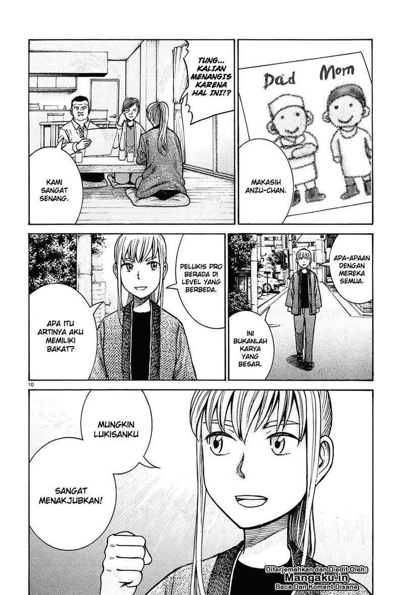 Hinamatsuri Chapter 67 Gambar 11