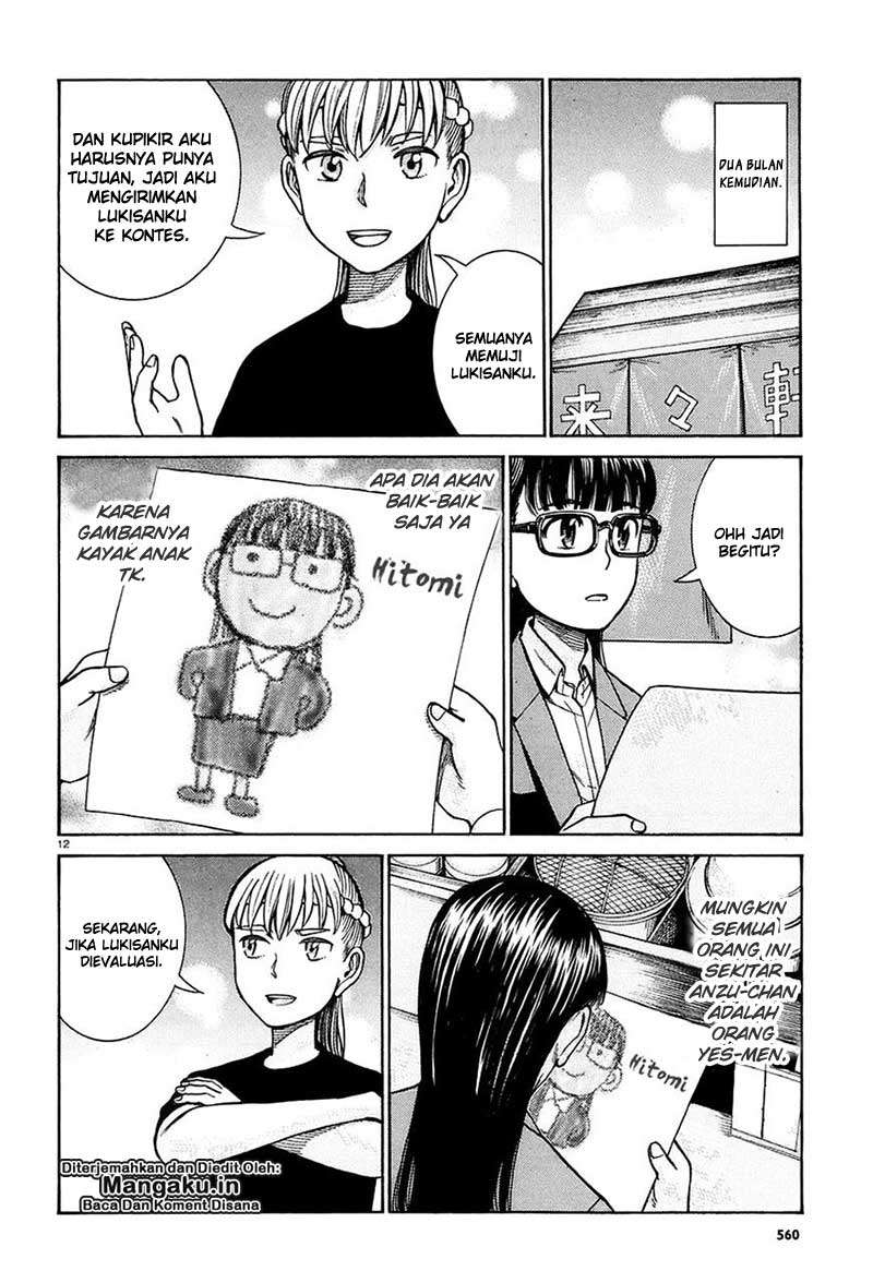 Hinamatsuri Chapter 67 Gambar 13