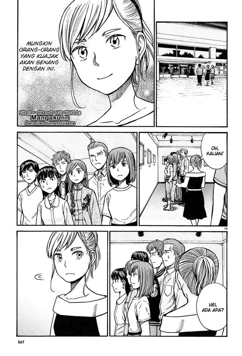 Hinamatsuri Chapter 67 Gambar 20