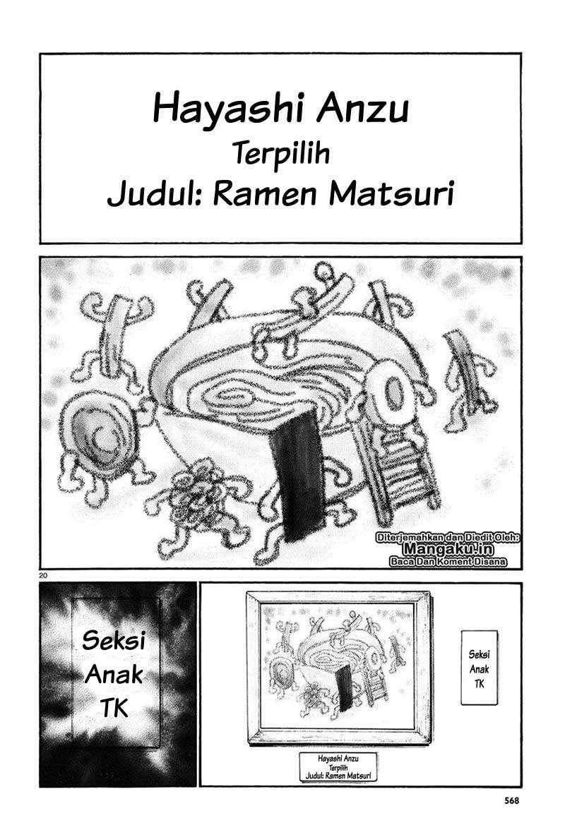 Hinamatsuri Chapter 67 Gambar 21