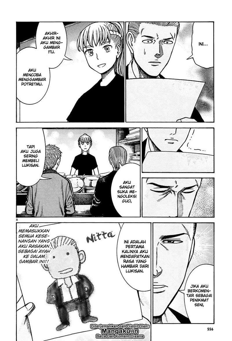 Hinamatsuri Chapter 67 Gambar 9
