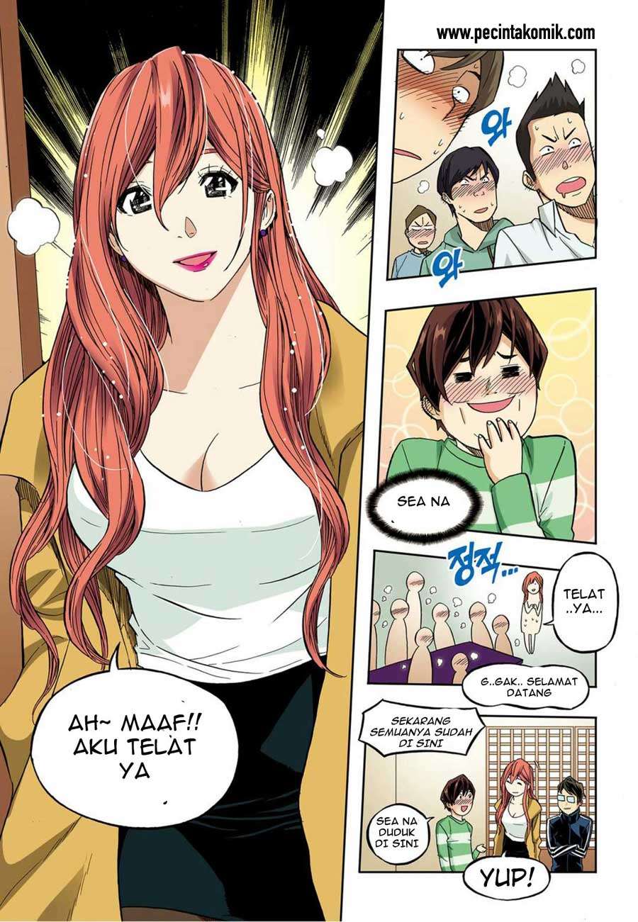 Skill of Lure Chapter 36 Gambar 10