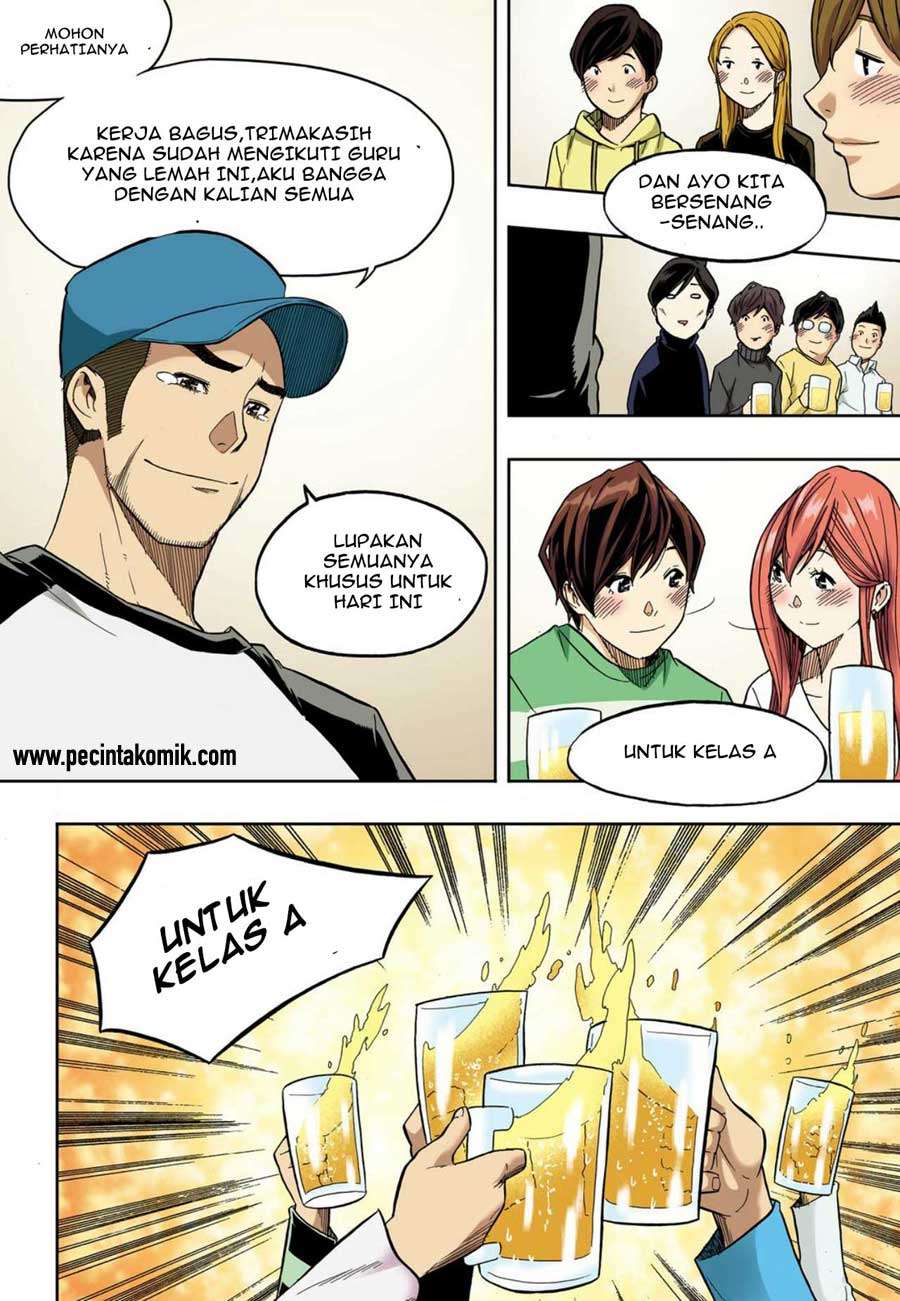 Skill of Lure Chapter 36 Gambar 11