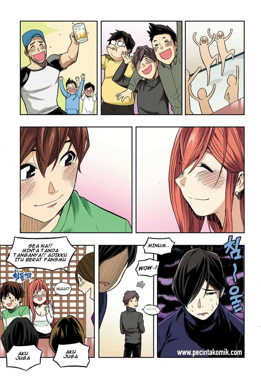 Skill of Lure Chapter 36 Gambar 12