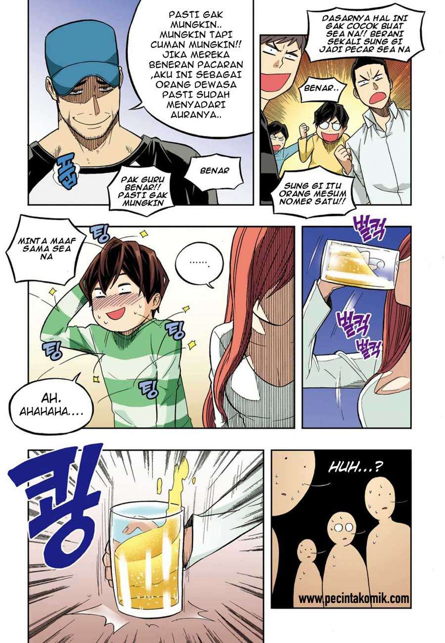 Skill of Lure Chapter 36 Gambar 15