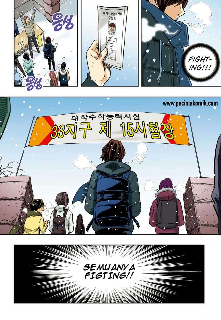 Skill of Lure Chapter 36 Gambar 3