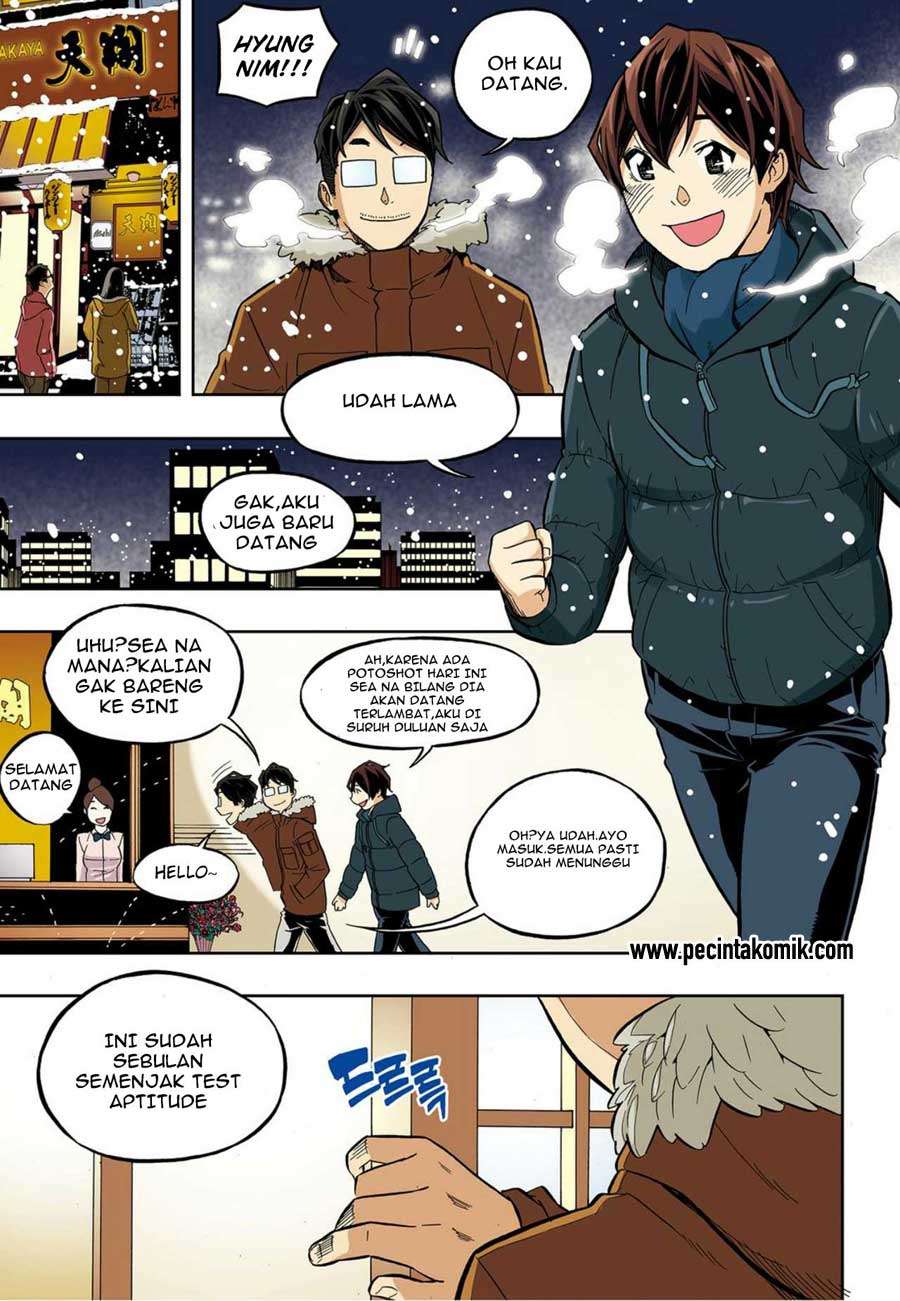 Skill of Lure Chapter 36 Gambar 6