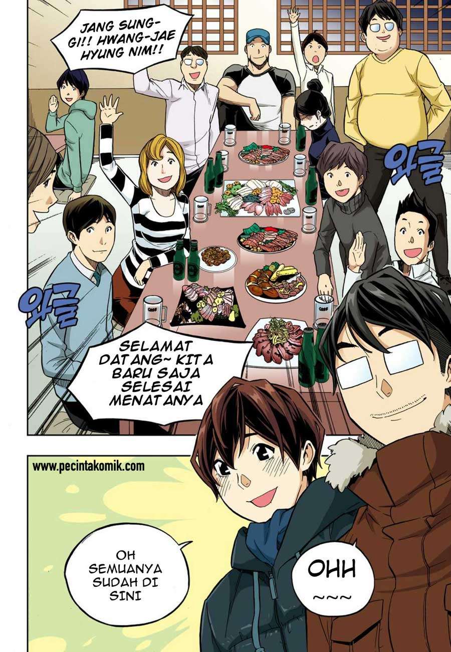 Skill of Lure Chapter 36 Gambar 7