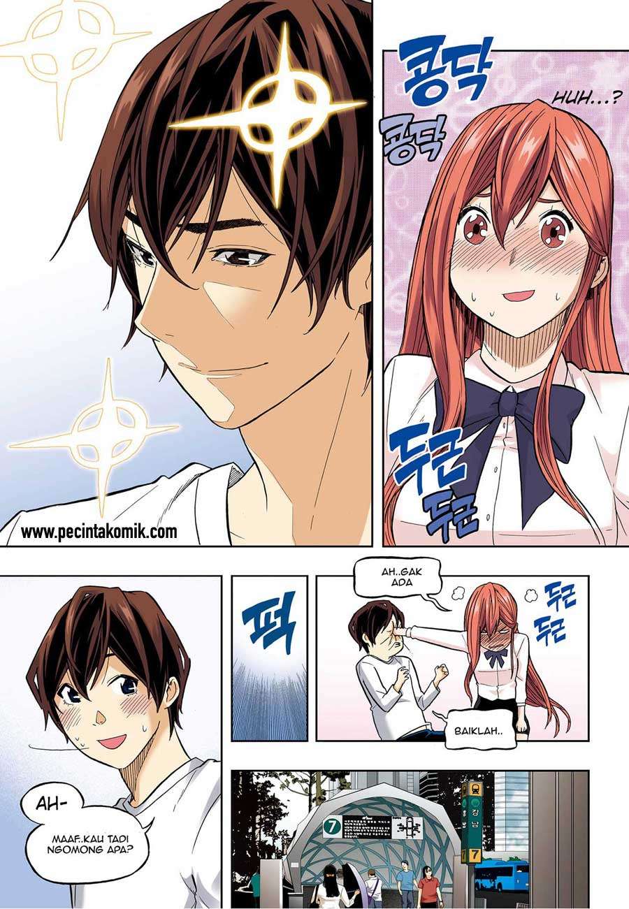 Skill of Lure Chapter 35 Gambar 10